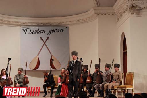 В Баку состоялся "Вечер дастана" ашугов (фотосессия)