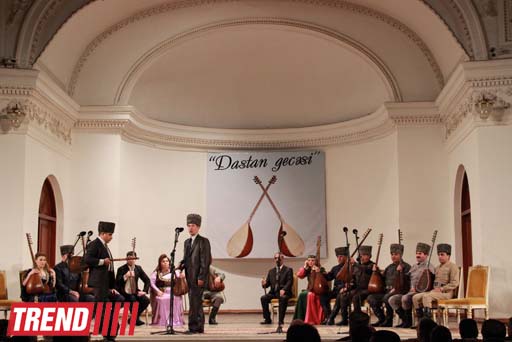 В Баку состоялся "Вечер дастана" ашугов (фотосессия)