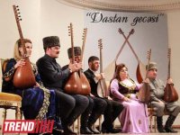 В Баку состоялся "Вечер дастана" ашугов (фотосессия)
