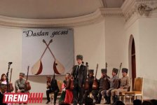 В Баку состоялся "Вечер дастана" ашугов (фотосессия)