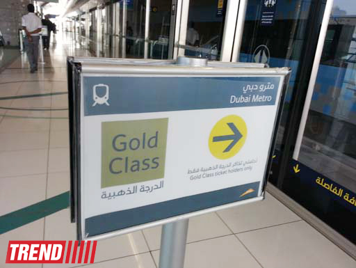 Путешествие по Дубаю: уникальное метро без машинистов и спецвагоны - глазами азербайджанца (фотосессия)