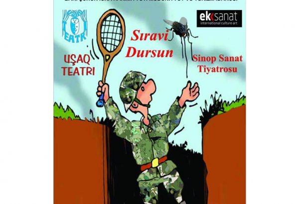 Коллектив Бакинского детского театра представит спектакль в Турции