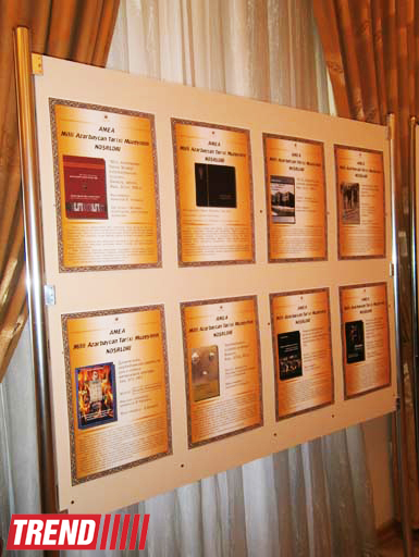 В Национальном музее истории Азербайджана прошла презентация книг (фото)