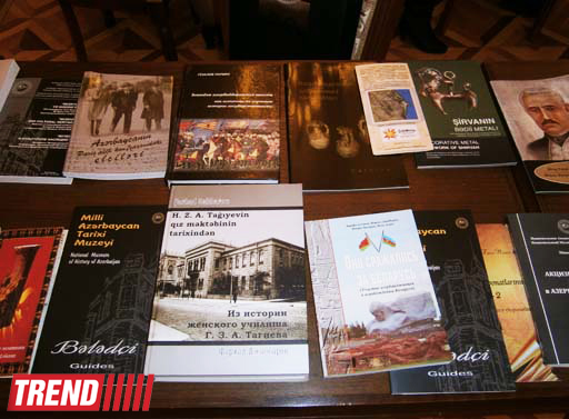 В Национальном музее истории Азербайджана прошла презентация книг (фото)