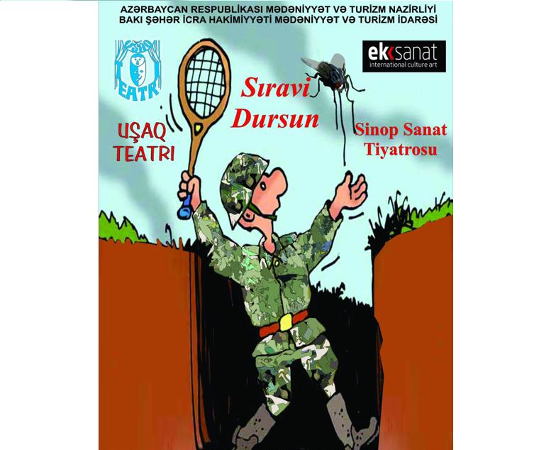 Коллектив Бакинского детского театра представит спектакль в Турции