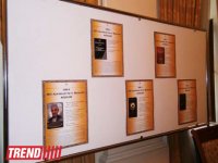 В Национальном музее истории Азербайджана прошла презентация книг (фото)