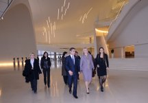 Первая леди Республики Сербия посетила Центр Гейдара Алиева (ФОТО)