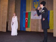 На Украине состоялось праздничное мероприятие "День Азербайджана" (фото)