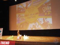 В Баку состоялся "Праздник мультфильмов" (фотосессия)