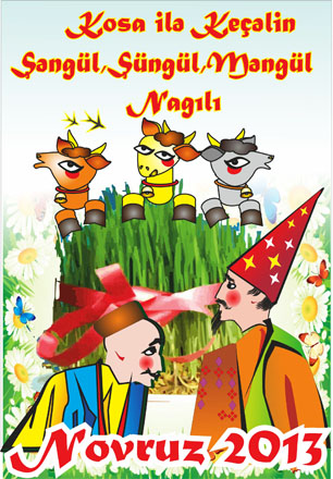 Определены даты премьер в Азербайджанском государственном театре юного зрителя