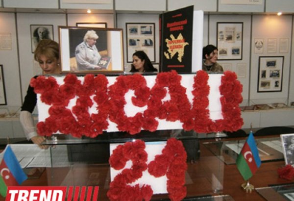 В Баку представлены документы, использованные при написании книги "Обреченный Ходжалы" (фото)