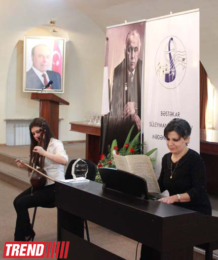 В Баку состоялась церемония вручения премии Фонда композитора Сулеймана Алескерова (фото)