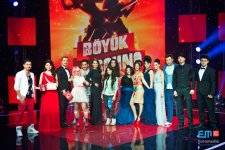 Руфат Агаев: "На самом деле Король большой сцены – это я!" (фото)