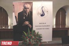 В Баку состоялась церемония вручения премии Фонда композитора Сулеймана Алескерова (фото)