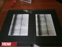 В Баку представлены документы, использованные при написании книги "Обреченный Ходжалы" (фото)