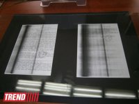 В Баку представлены документы, использованные при написании книги "Обреченный Ходжалы" (фото)