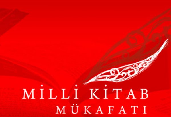 Опубликован шорт-лист произведений Национальной книжной премии Азербайджана