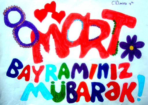 Бакинские школьники посвятили свои работы бабушкам, матерям и сестрам (фотосессия)