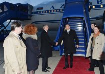 Президент Азербайджана прибыл с официальным визитом в Хорватию