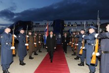 Президент Азербайджана прибыл с официальным визитом в Хорватию