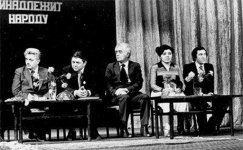 Джабир Новруз - 80: "Цените при жизни людей …" - мысли современников великого поэта (фото-видео)