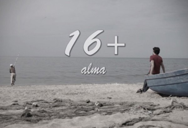 Студент ВГИКа снял в Баку фильм про необычную любовь "16 +" (видео-фото)