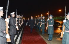 Завершился официальный визит Президента Азербайджана в Черногорию (ФОТО)