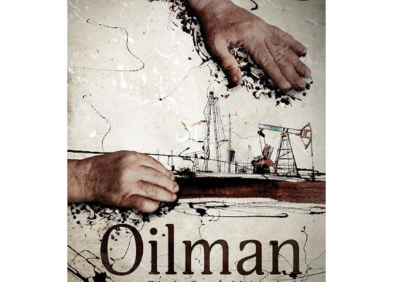 Фильм "Человек нефти" представит Азербайджан на международном кинофестивале в Украине