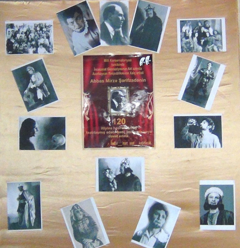 В Баку состоялся вечер, посвященный 120-летию Аббаса Мирзы Шарифзаде (фото)