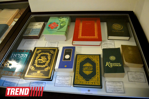 Самый древний Коран в ташкентском комплексе "Хазрати Имам" (фотосессия)