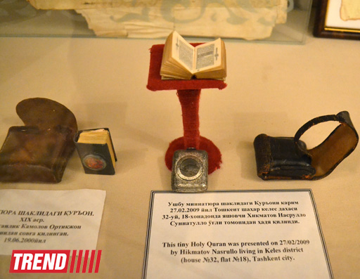 Самый древний Коран в ташкентском комплексе "Хазрати Имам" (фотосессия)