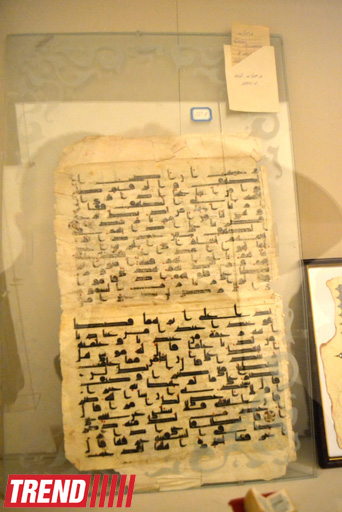 Самый древний Коран в ташкентском комплексе "Хазрати Имам" (фотосессия)