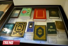 Самый древний Коран в ташкентском комплексе "Хазрати Имам" (фотосессия)