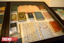 Самый древний Коран в ташкентском комплексе "Хазрати Имам" (фотосессия)