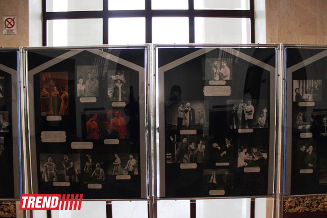 В Баку состоялся вечер памяти, посвященный 75-летию народного артиста Азербайджана Гасана Турабова (фото)