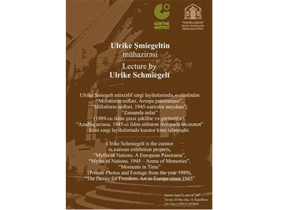 Куратор из Германии прочитает лекцию в Баку