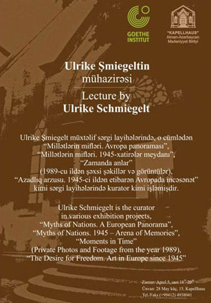 Куратор из Германии прочитает лекцию в Баку