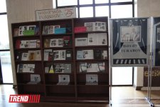 В Баку состоялся вечер памяти, посвященный 75-летию народного артиста Азербайджана Гасана Турабова (фото)