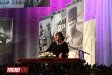 В Баку состоялся вечер памяти, посвященный 75-летию народного артиста Азербайджана Гасана Турабова (фото)