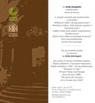 Куратор из Германии прочитает лекцию в Баку