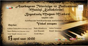В Международном центре мугама состоится  "Вечер вокала"