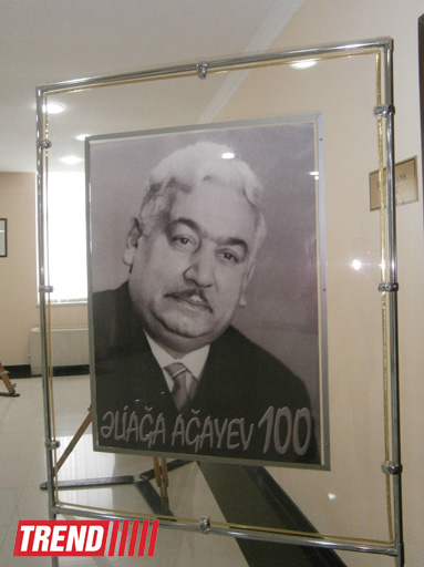 В Баку отметили 100-летний юбилей Алиаги Агаева - мечта о драматическом образе (фото)
