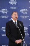 Президент Ильхам Алиев: Азербайджан очень заинтересован в развитии региональных связей и сотрудничества (ФОТО)