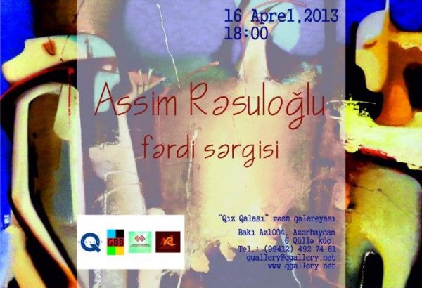 В Баку пройдет персональная выставка художника Асима Расулоглу