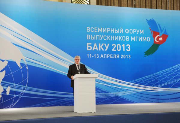 Студенты и выпускники МГИМО остались единой семьей – ректор Торкунов