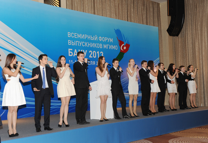 Президент Азербайджана и его супруга приняли участие в I Всемирном форуме выпускников МГИМО (ФОТО)
