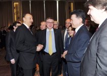 Президент Азербайджана и его супруга приняли участие в I Всемирном форуме выпускников МГИМО (ФОТО)