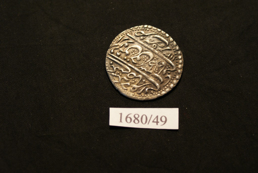 Уникальная нумизматическая экспозиция в Ичери Шехер (фотосессия)