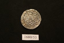 Уникальная нумизматическая экспозиция в Ичери Шехер (фотосессия)