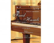 В "Капелльхаусе" состоится соло-концерт юного пианиста